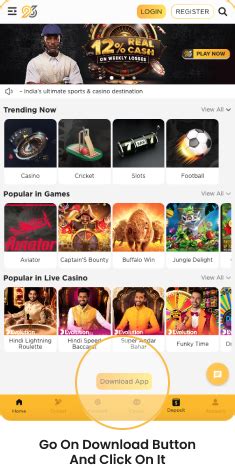 96in com apk